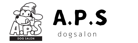 DogSalon APS 予約は0463-71-5939 or LINEで